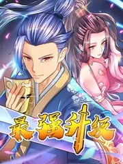 声生不息夏 音乐综艺全集