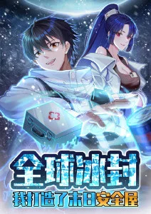 云上牧场 亲子国创动漫在线观看