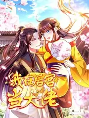 剧本实验室 表演竞技综艺全集
